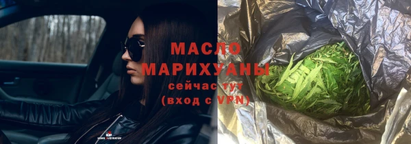 марихуана Баксан