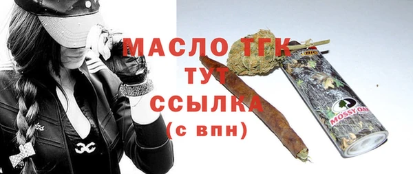 метадон Балабаново