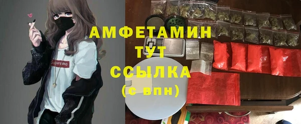 марихуана Баксан