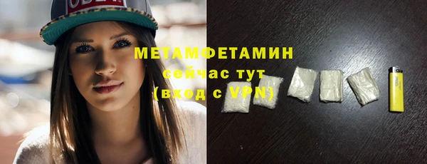 марихуана Баксан