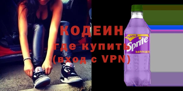 метадон Балабаново