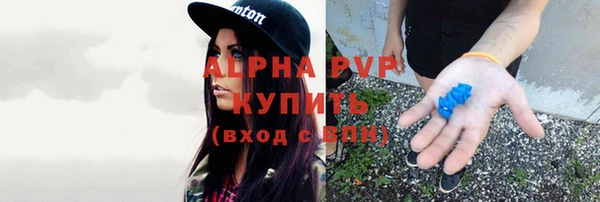 марихуана Баксан