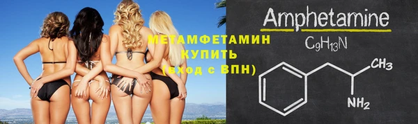 марихуана Баксан
