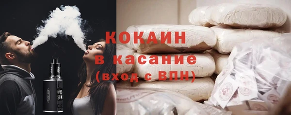 марихуана Баксан