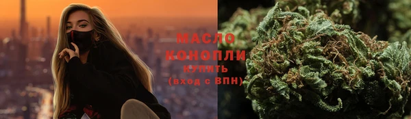 метадон Балабаново