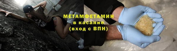 метадон Балабаново