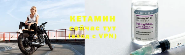 метадон Балабаново
