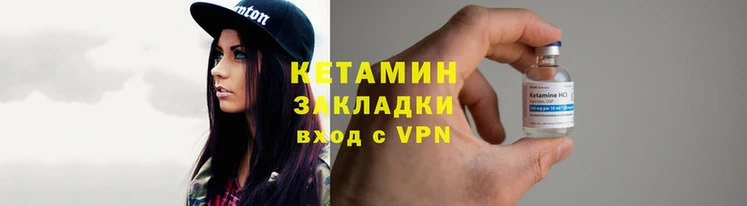 метадон Балабаново
