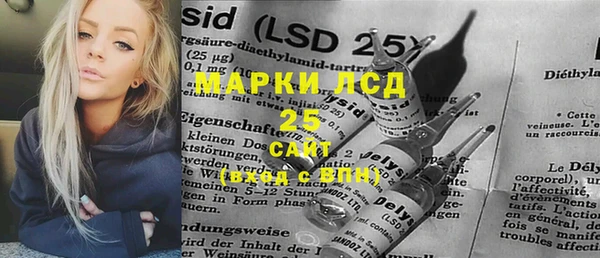 марихуана Баксан