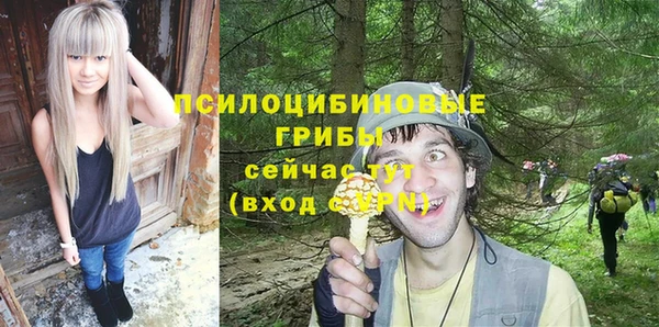 марихуана Баксан