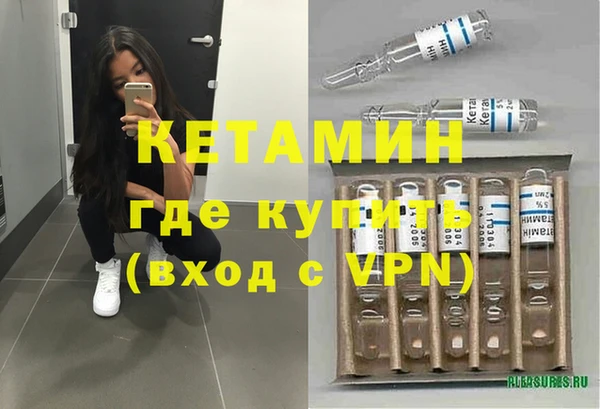 метадон Балабаново