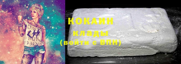 метадон Балабаново