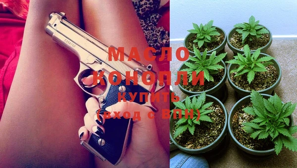 метадон Балабаново