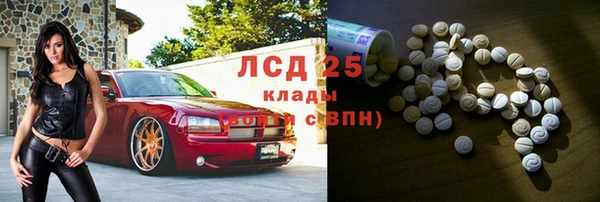 марихуана Баксан