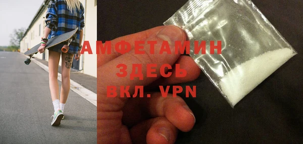 метадон Балабаново