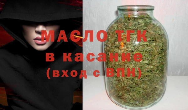 метадон Балабаново