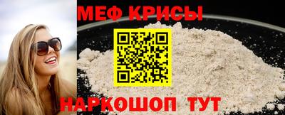 винт Конаково