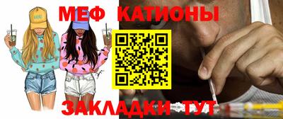 прущие грибы Коммунар