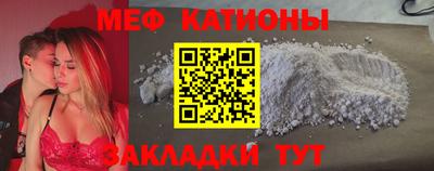 прущие грибы Коммунар
