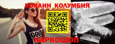 а пвп мука Комсомольск-на-Амуре