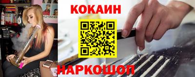 прущие грибы Коммунар