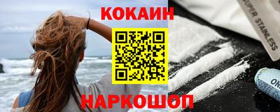прущие грибы Коммунар