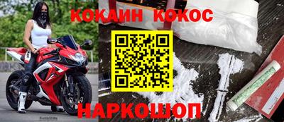 прущие грибы Коммунар