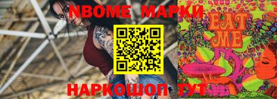 винт Конаково