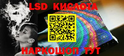 винт Конаково