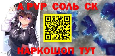прущие грибы Коммунар