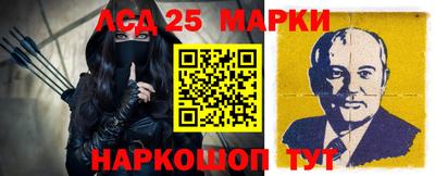 прущие грибы Коммунар