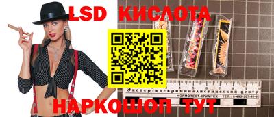 винт Конаково