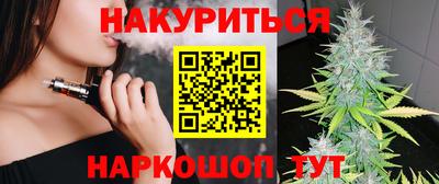 винт Конаково