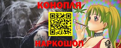 а пвп мука Комсомольск-на-Амуре