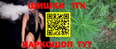 а пвп мука Комсомольск-на-Амуре