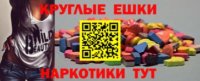 а пвп мука Комсомольск-на-Амуре