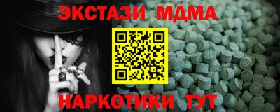 винт Конаково