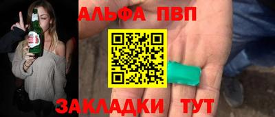 прущие грибы Коммунар