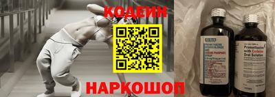 а пвп мука Комсомольск-на-Амуре