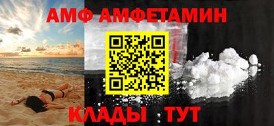 винт Конаково