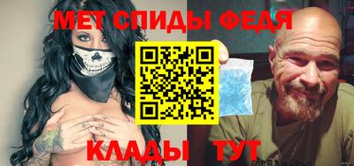 винт Конаково