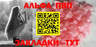 прущие грибы Коммунар