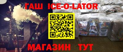 винт Конаково
