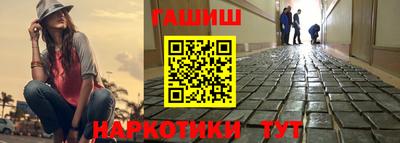 винт Конаково