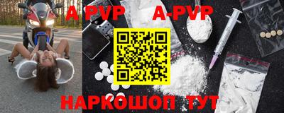 прущие грибы Коммунар