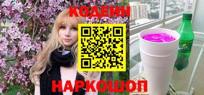 а пвп мука Комсомольск-на-Амуре