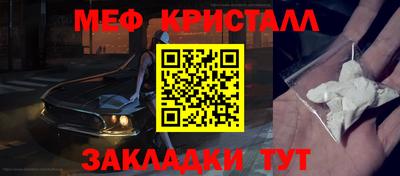 винт Конаково