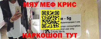 прущие грибы Коммунар