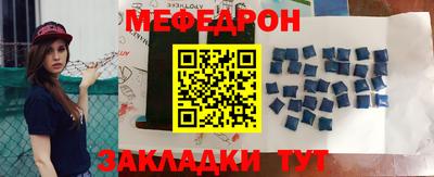 винт Конаково