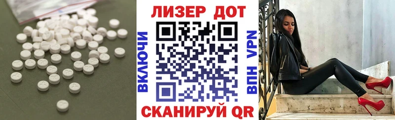 дарк нет какой сайт  MEGA как зайти  Балтийск  где продают наркотики  Лсд 25 экстази ecstasy 
